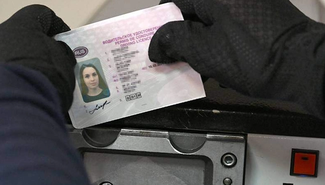 Мои права просрочены уже год